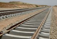 یک پایگاه راه آهن مازندران ثبت جهانی شده است