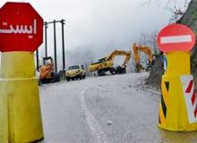مسیر جنوب به شمال کندوان بسته است