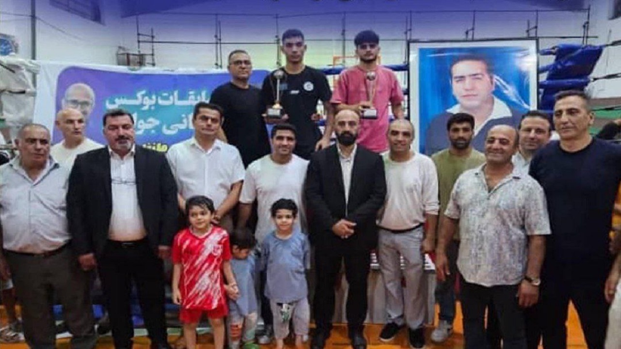 قهرمانی ساری در پیکارهای بوکس جوانان مازندران