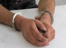 عقاب مجازی دستگیر شد