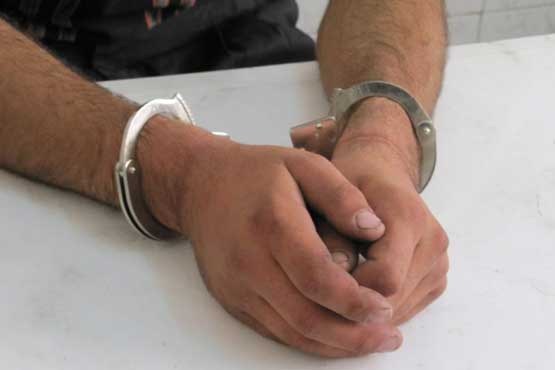 عقاب مجازی دستگیر شد